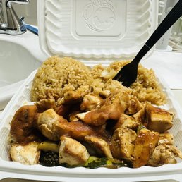 Teppanyaki Chicken