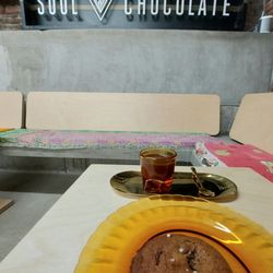 Cookie