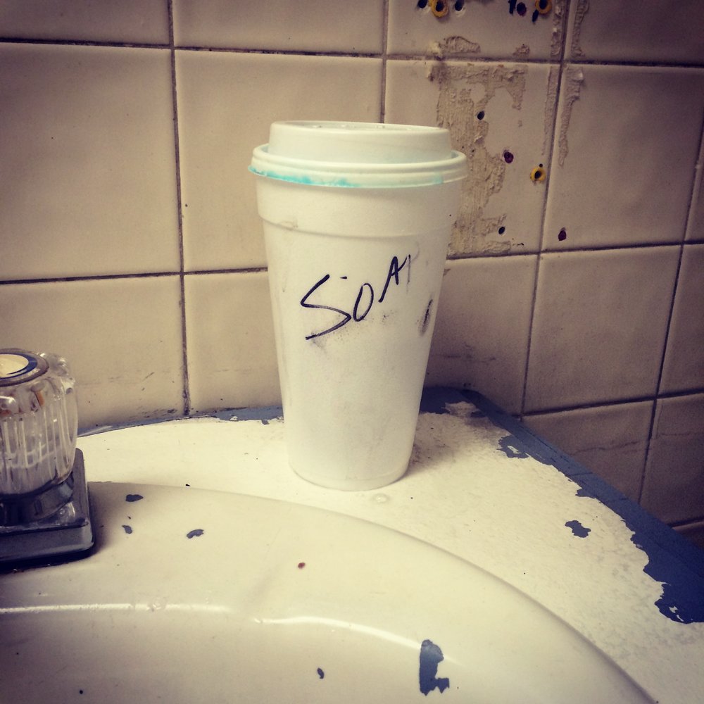 Exxon Tiger Mart - In some alternate universe, this is a normal soap dispenser. - Gas Stations Near Me - Clarksville, Arkansas Exxon Tiger Mart - In some alternate universe, this is a normal soap dispenser. - Gas Stations Near Me - Clarksville, Arkansas