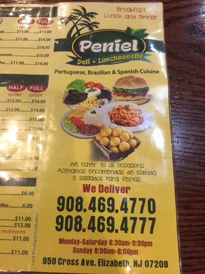 Menu photo 8 Peniel Shalom Elizabeth, NJ Menu photo 8 Peniel Shalom Elizabeth, NJ