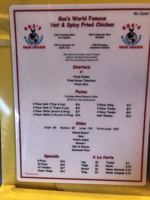Menu photo 8 Gus’s World Famous Fried Chicken Oakland, CA Menu photo 8 Gus’s World Famous Fried Chicken Oakland, CA
