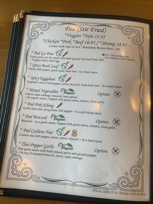 Menu photo 7 Koon Thai Restaurant Orlando, FL Menu photo 7 Koon Thai Restaurant Orlando, FL