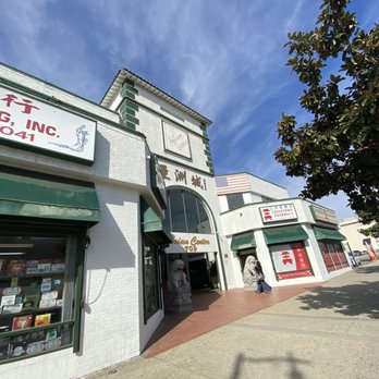 Tim Chen, MD - Exterior building - Gastroenterologist Near Me - Los Angeles, California Tim Chen, MD - Exterior building - Gastroenterologist Near Me - Los Angeles, California