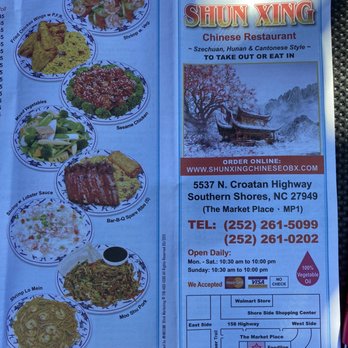 Shun Xing Chinese Restaurant - 9/21 Menu - Chinese Near Me - Kitty Hawk, North Carolina Shun Xing Chinese Restaurant - 9/21 Menu - Chinese Near Me - Kitty Hawk, North Carolina