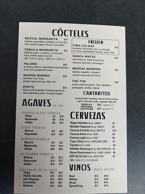 Menu photo 2 El Techo Philadelphia, PA Menu photo 2 El Techo Philadelphia, PA