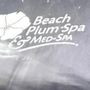 Photo of Beach Plum Spa