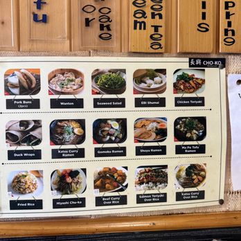 Cho-Ko Restaurant - Menu - Ramen Near Me - New York, New York Cho-Ko Restaurant - Menu - Ramen Near Me - New York, New York