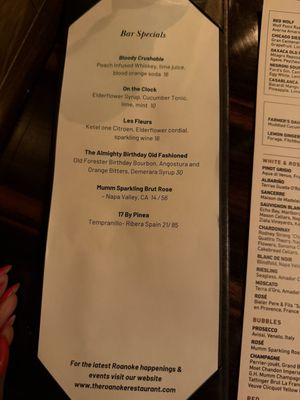 Menu photo 1 Roanoke Chicago, IL