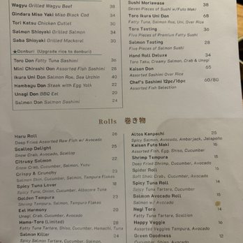 Haru - Menu 2 Aug 2026 - Japanese Near Me - Los Altos, California Haru - Menu 2 Aug 2026 - Japanese Near Me - Los Altos, California