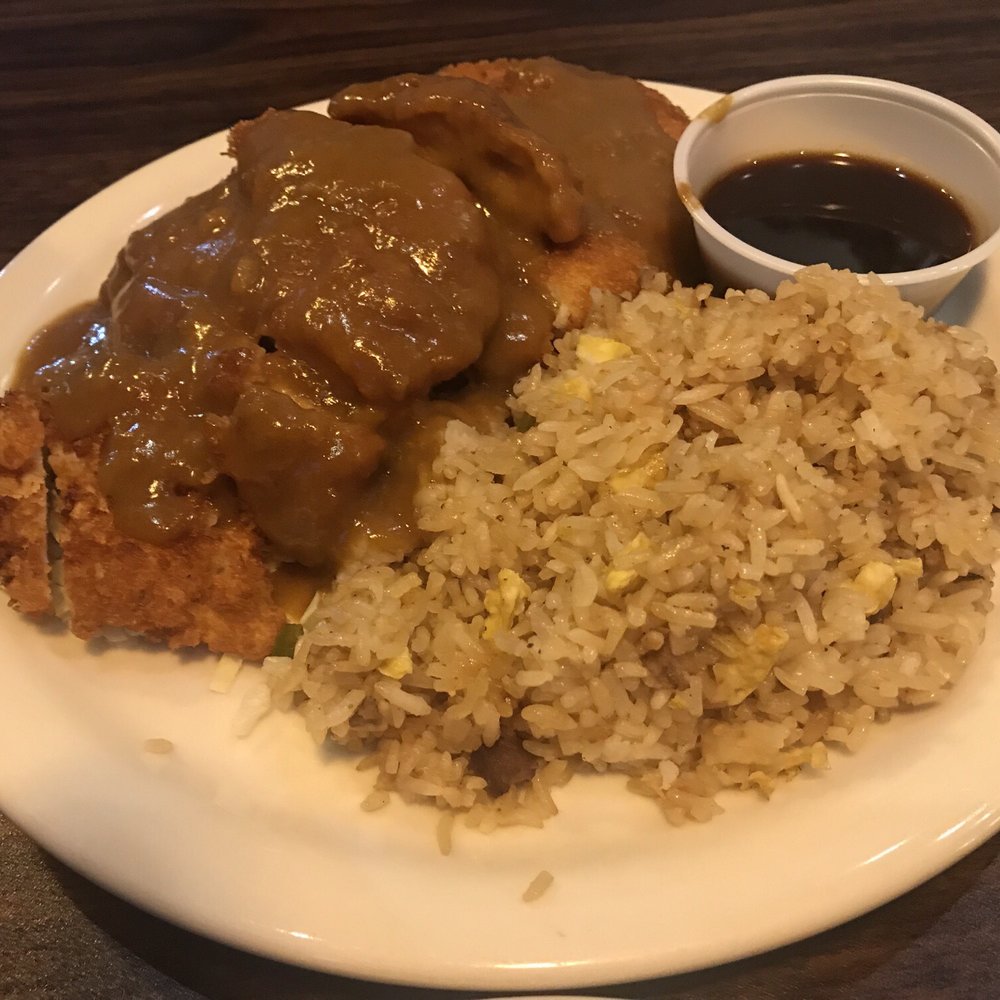 Terry's Kitchen - Chicken katsu curry with mixed rice - Comfort Food Near Me - Bellevue, Washington Terry's Kitchen - Chicken katsu curry with mixed rice - Comfort Food Near Me - Bellevue, Washington