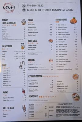 Menu photo 3 Usuki Japanese Cuisine Tustin, CA