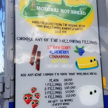 Molokai Hot Bread - Menu - Bakeries Near Me - Honolulu, Hawaii Molokai Hot Bread - Menu - Bakeries Near Me - Honolulu, Hawaii