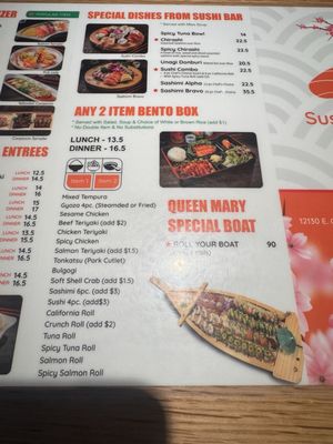 Menu photo 3 Sushi Forest Hawaiian Gardens, CA Menu photo 3 Sushi Forest Hawaiian Gardens, CA