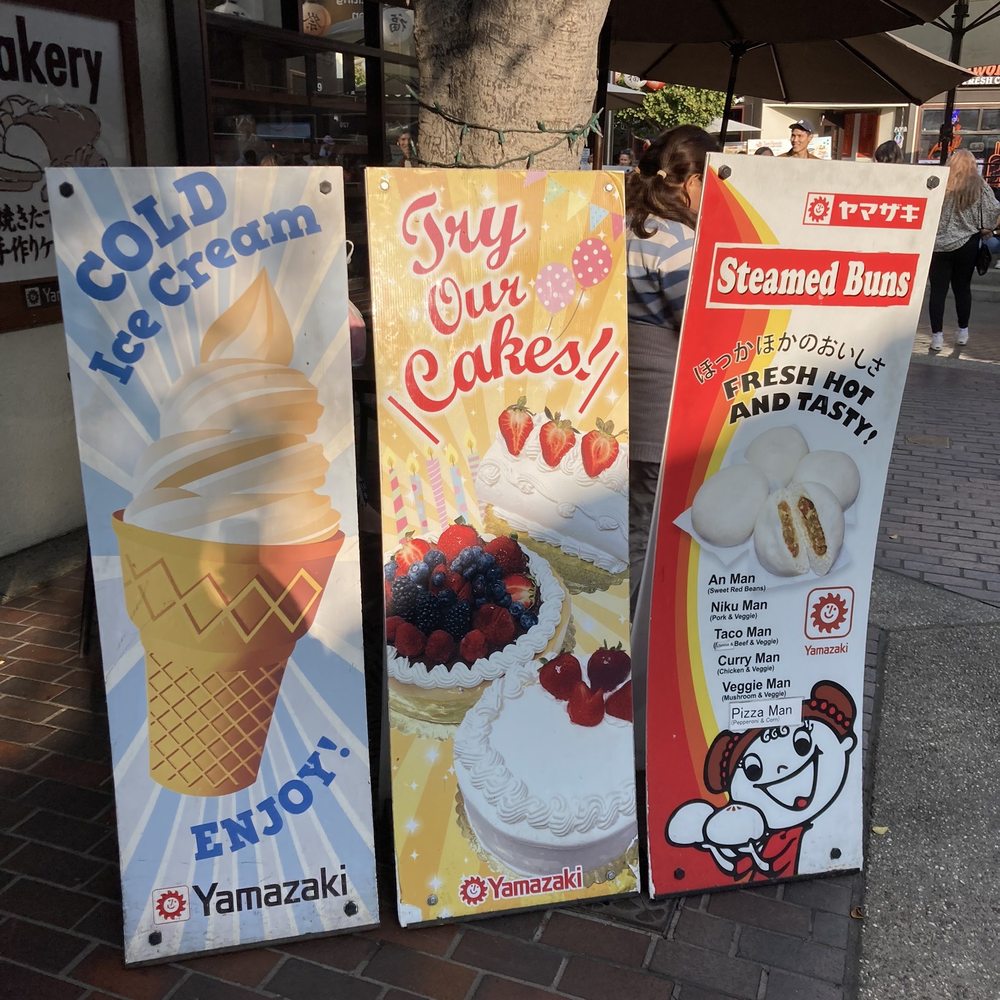 Yamazaki Bakery - Curb appeal - Bakeries Near Me - Los Angeles, California Yamazaki Bakery - Curb appeal - Bakeries Near Me - Los Angeles, California
