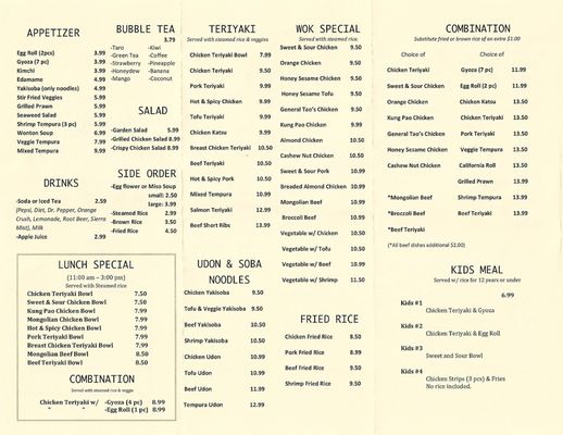 Menu photo 4 Happy Teriyaki Restaurant Shelton, WA Menu photo 4 Happy Teriyaki Restaurant Shelton, WA