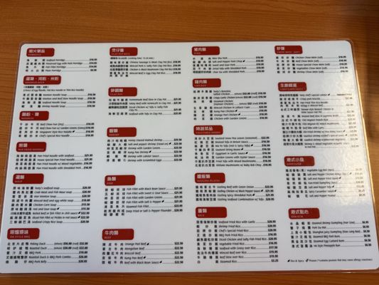 Menu photo 6 Tasty Kitchen Gardena, CA Menu photo 6 Tasty Kitchen Gardena, CA