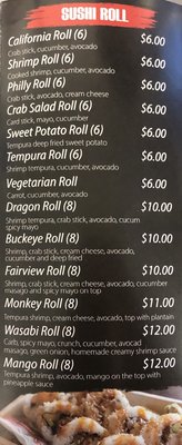 Menu photo 1 Wasabi Express Fairview Park, OH Menu photo 1 Wasabi Express Fairview Park, OH