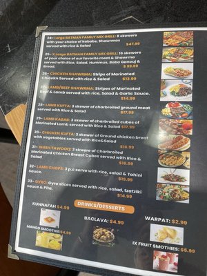 Menu photo 7 Batman Grill Indianapolis, IN