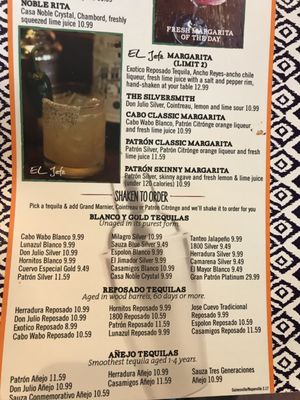 Menu photo 6 Uncle Julio's Gainesville, VA Menu photo 6 Uncle Julio's Gainesville, VA