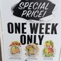 Sprouts Farmers Market