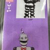 RoboGames gift card