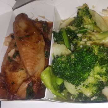 Panda Express - Kids meal! - Chinese Near Me - Mililani, Hawaii Panda Express - Kids meal! - Chinese Near Me - Mililani, Hawaii