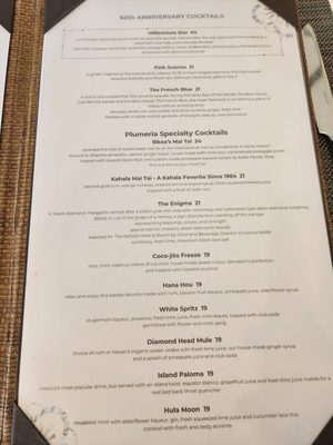 Menu photo 8 Plumeria Beach House Honolulu, HI Menu photo 8 Plumeria Beach House Honolulu, HI