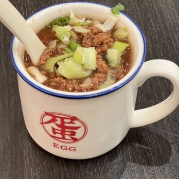 Mian - Noodles Near Me - Costa Mesa, California