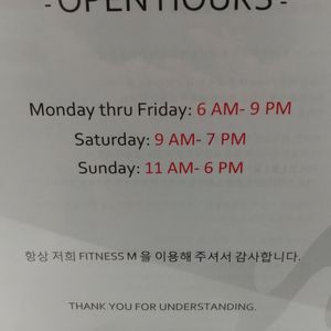 Fitness M on Yelp
