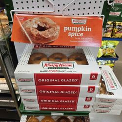 Walmart Supercenter - Looks like fall!