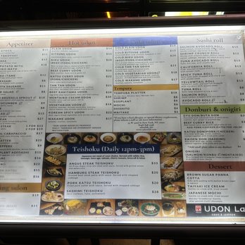 Udon Lab - Menu - Noodles Near Me - New York, New York Udon Lab - Menu - Noodles Near Me - New York, New York