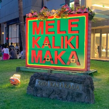 Royal Hawaiian Center - Move over Thanksgiving. Christmas is coming! - Shopping Centers Near Me - Honolulu, Hawaii Royal Hawaiian Center - Move over Thanksgiving. Christmas is coming! - Shopping Centers Near Me - Honolulu, Hawaii