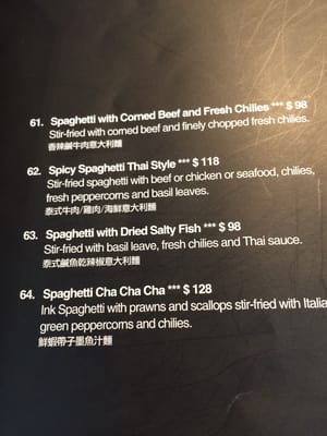 Menu photo 5 Greyhound Café Hong Kong, HK