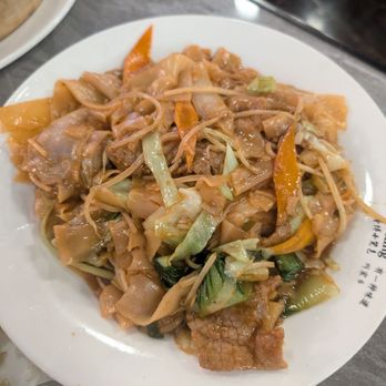 Dim Sum King - Beef chow fun - Dim Sum Near Me - King of Prussia, Pennsylvania Dim Sum King - Beef chow fun - Dim Sum Near Me - King of Prussia, Pennsylvania