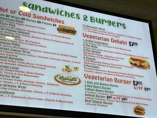 Menu photo 3 Naranjito Juice New York, NY