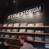 The Fermentorium Brewery & Tasting Room gift card