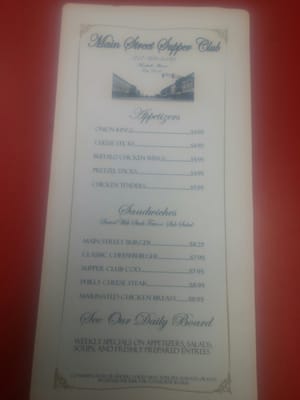 Menu photo 2 Main Street Supper Club Marshall, IL Menu photo 2 Main Street Supper Club Marshall, IL