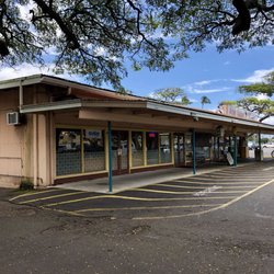 Kahului Shopping Center - Asian Cuisine (formerly Port Town Delicatessen) - VN