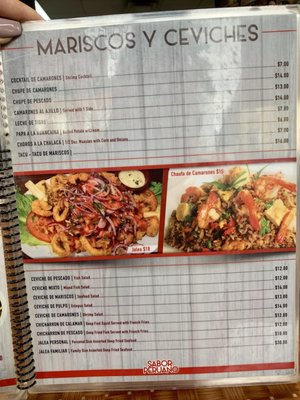 Menu photo 7 Sabor Peruano West New York, NJ Menu photo 7 Sabor Peruano West New York, NJ