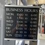 Photo of Big Island Dry Cleaners