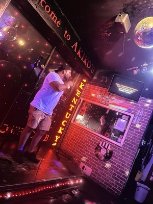 Akikos Karaoke Club by null