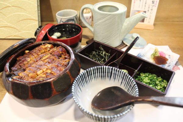 Atsuta Horaiken Jingu by null