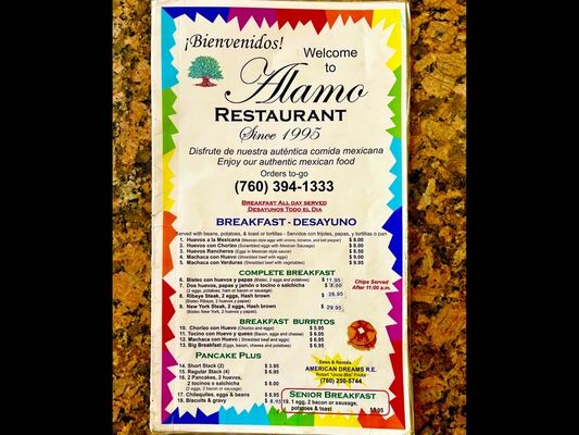 Menu photo 4 Alamo Restaurant Thermal, CA