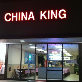 China King Restaurant - the front of the restaurant - Chinese Near Me - Bethlehem, Pennsylvania China King Restaurant - the front of the restaurant - Chinese Near Me - Bethlehem, Pennsylvania