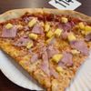 Manicomio Pizza gift card
