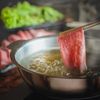 Fujiyama Texas Japanese Restaurant gift card