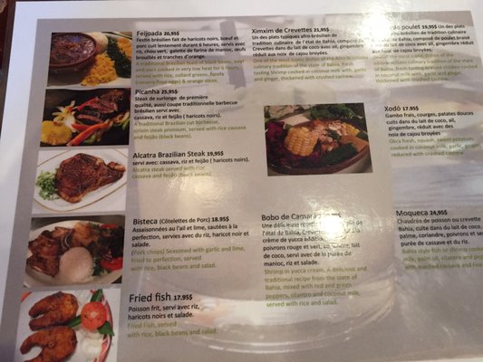 Menu photo 2 Acajou Br Montreal, QC Menu photo 2 Acajou Br Montreal, QC
