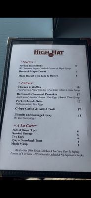Menu photo 1 High Hat Cafe New Orleans, LA Menu photo 1 High Hat Cafe New Orleans, LA