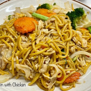The Hub16 - a plate of noodles with chicken and vegetables - Thai Near Me - Lisbon, New Hampshire The Hub16 - a plate of noodles with chicken and vegetables - Thai Near Me - Lisbon, New Hampshire