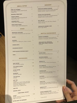 Menu photo 7 Taste 222 Chicago, IL Menu photo 7 Taste 222 Chicago, IL